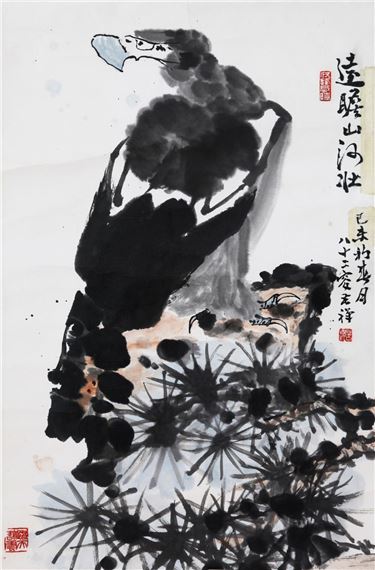 Viewing the Grand Landscape by Li Kuchan