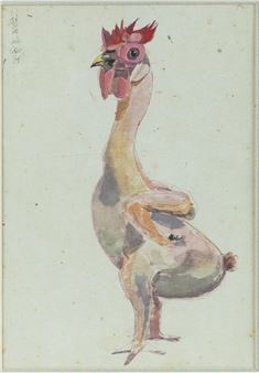 Naked Rooster - Mei Shu Ou