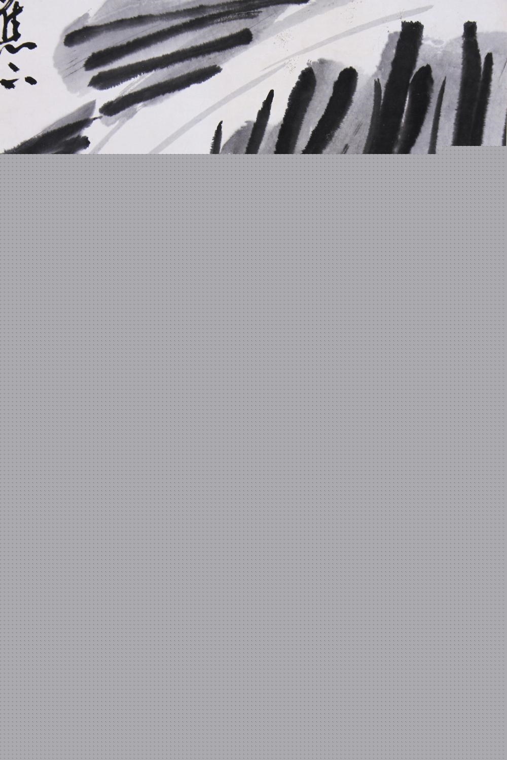 Artwork by Li Kuchan, Quail in the Shade of Banana Leaves, Made of Ink And Color On Paper