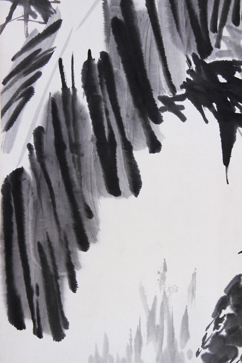 Artwork by Li Kuchan, Quail in the Shade of Banana Leaves, Made of Ink And Color On Paper