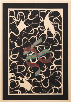 Ribbon - Lucas Samaras