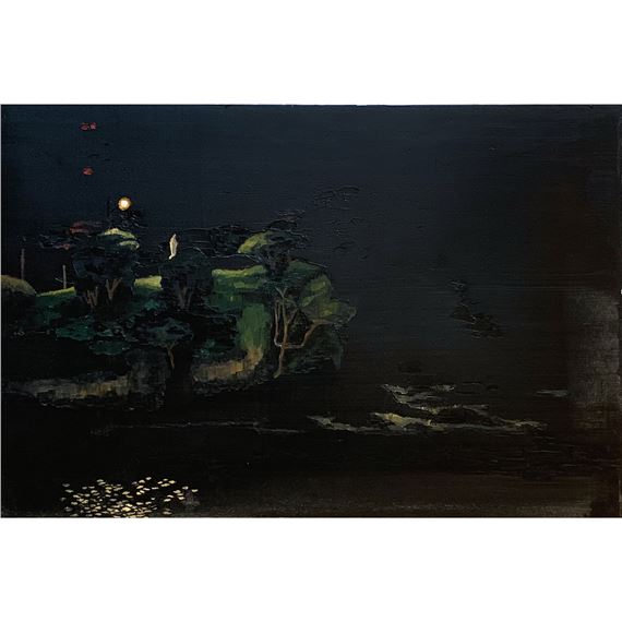 Promontório by Rodrigo Andrade, 2010