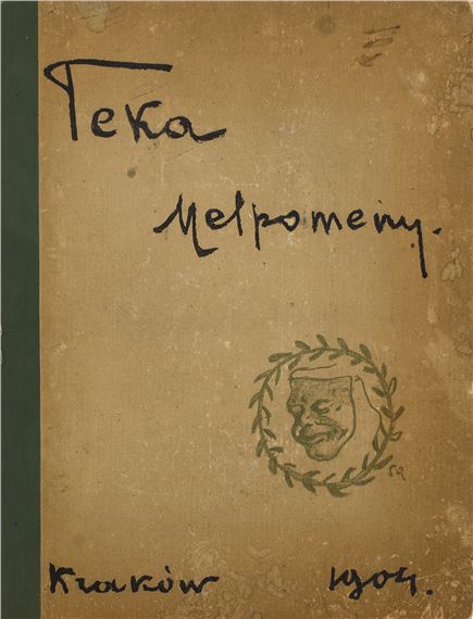 Teka Melpomeny (30 litografii - Karol Frycz