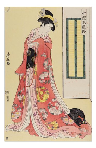 Mladá žena se psem (série Jittai-e fūzoku