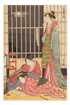 Dvanáct měsíců na jihu: Devátý měsíc