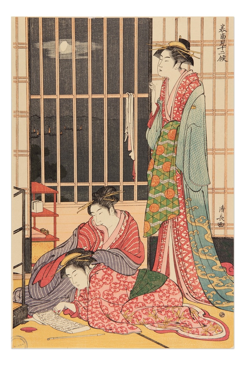 Artwork by Torii Kiyonaga, Dvanáct měsíců na jihu: Devátý měsíc, Made of Barevnã½ DåEvoåEz Na Papã­ÅE