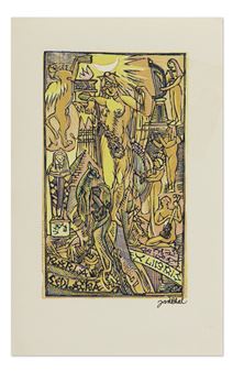 Ex libris Karla Sedláčka