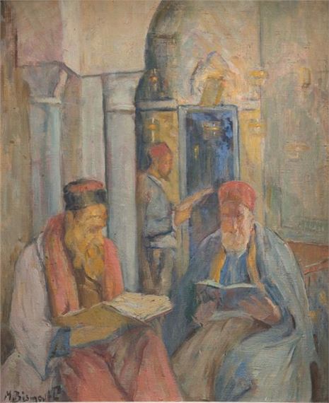 In the synagogue by Maurice Bismouth