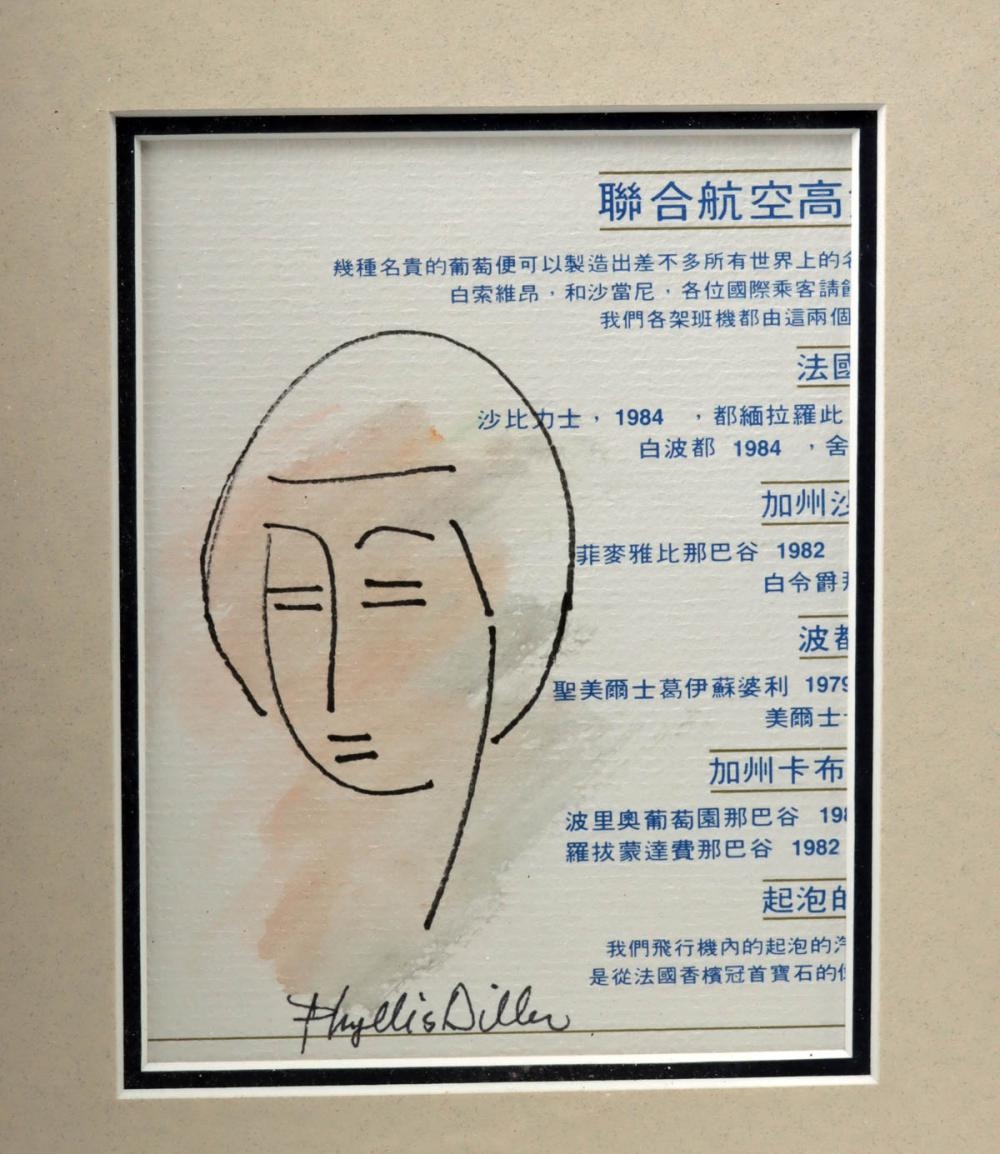 Artwork by Phyllis Diller, Three Phyllis Diller Mixed Medias - Jade, Una, & Anger, Made of Mixed Media