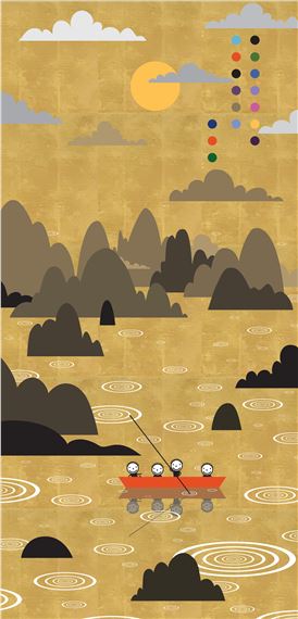 ATELIER AKI: Here and Beyond Part I - Atelier Aki