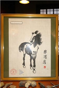 ARTEFACTS DE L'ORIENT / TREASURES OF THE ORIENT: DU 22/10/2025 13:00 H AU 27/10/2025 20:00 H - Empire Auctions, Montreal