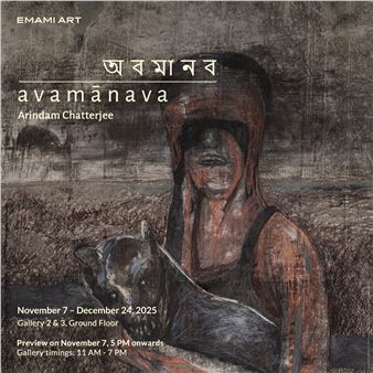 Arindam Chatterjee: অ ব মা ন ব / a v a m  a v a