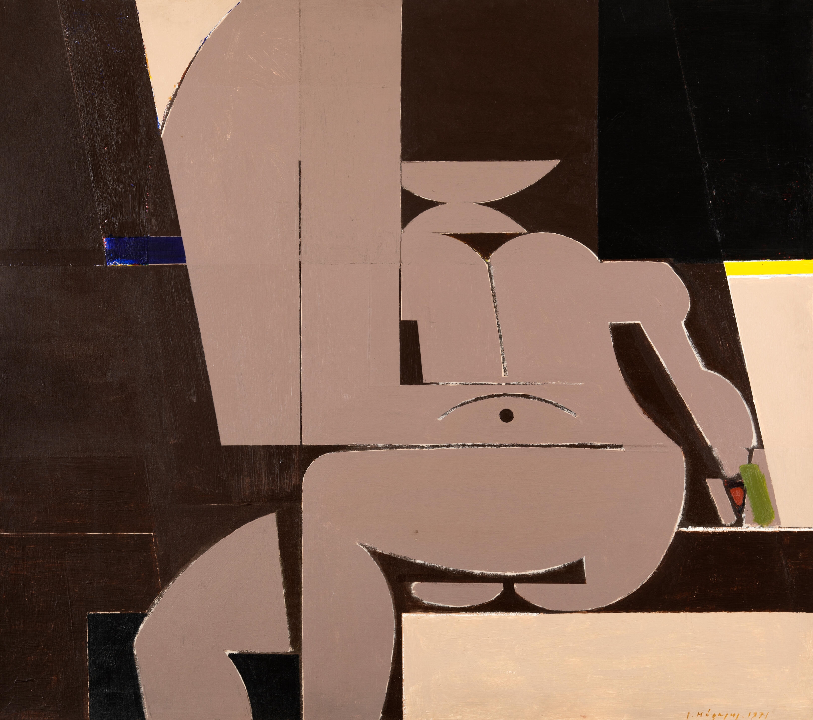 Artwork by Yiannis Moralis, Epithalamion, 1971, Made of acrylic on canvas