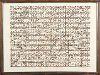 Metamorfoza I - Stojan Celic