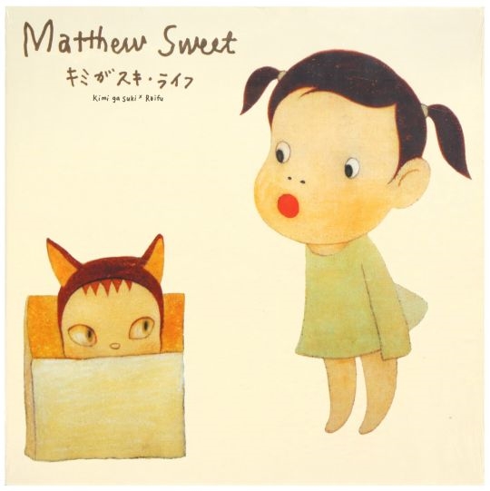 Artwork by Yoshitomo Nara, Kimi Ga Suki Raifu, Made of Offset Lithographic Record Cover