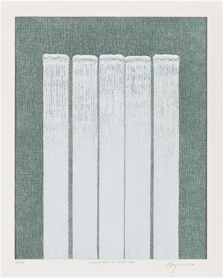 Conjunction 18-51 (P) - Ha Chong-Hyun