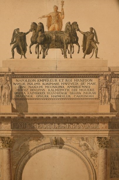 Artwork by Charles Percier, Project for the Carrousel Arch, Made of Pen And Black Ink, Gray And Brown Wash, Watercolor