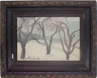 Пейзаж - Gluskin Alexander Mikhailovich