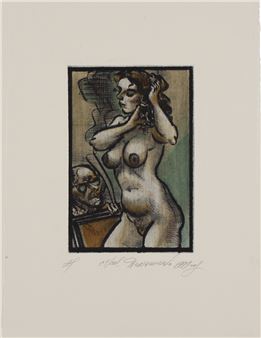 Обнаженная - Domashenko Nikolai Ivanovich