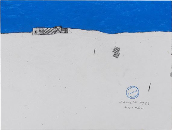 Spiaggia - Radomir Damnjanovic-Damnjan