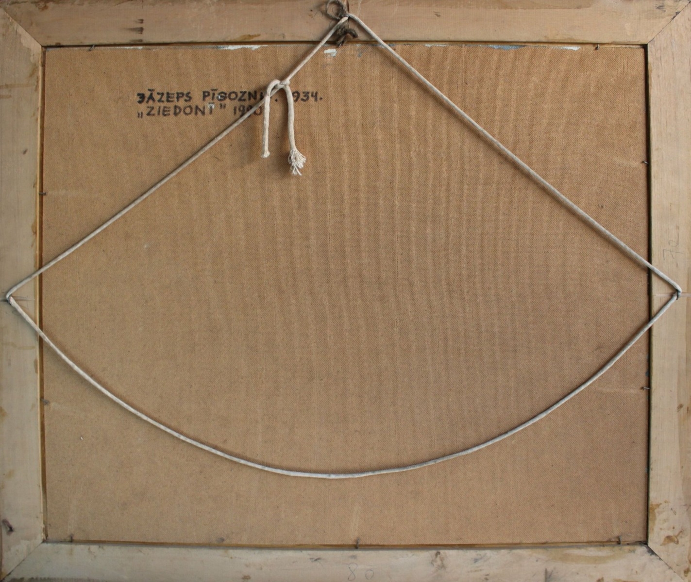 Artwork by Jazeps Pigoznis, Flowers, oil/cardboard, 70x81 cm, 1990, Made of oil/cardboard