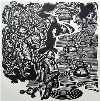 1968 - Dainis Rozkalns