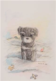 Animal Forest - Kaikai Kiki Gallery