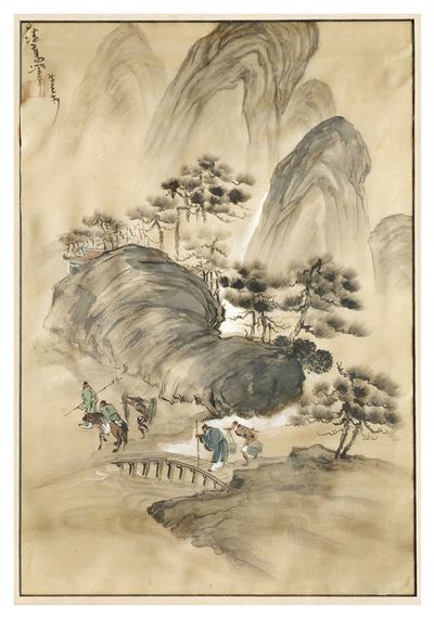 Le traversée du pont - Chinese School