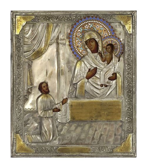 450. ICONE RUSSE XIXème SIECLE - Russian School, 19th Century