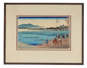 The Yahagi River Near Okazaki