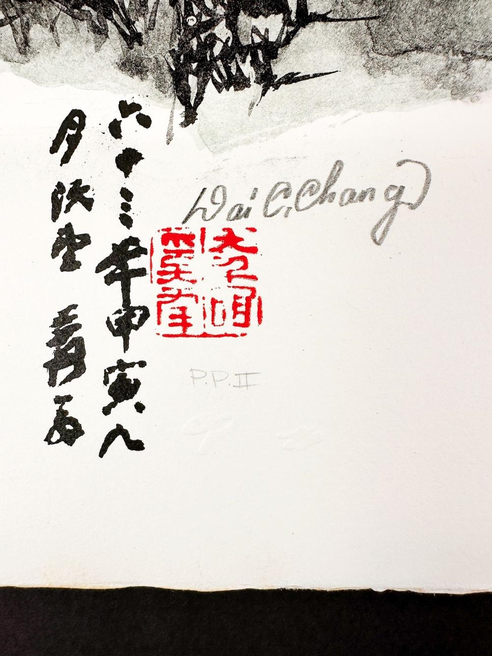 Artwork by Zhang Daqian, Temple in the Mountains, Made of Lithograph