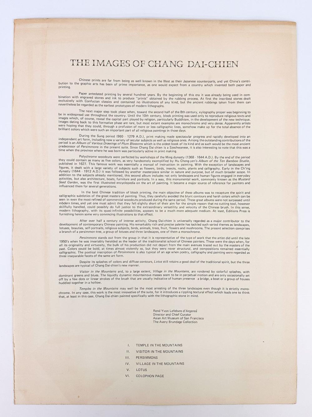 Artwork by Zhang Daqian, Temple in the Mountains, Made of Lithograph