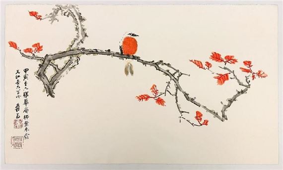 Shrike Amidst the Autumn Leaves - Zhang Daqian