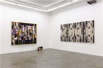 Sarah Contos: Vertical Hold