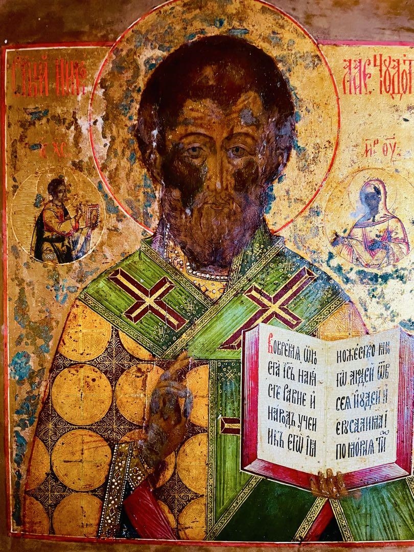 Russian School | Portrait of Saint Nicholas | MutualArt
