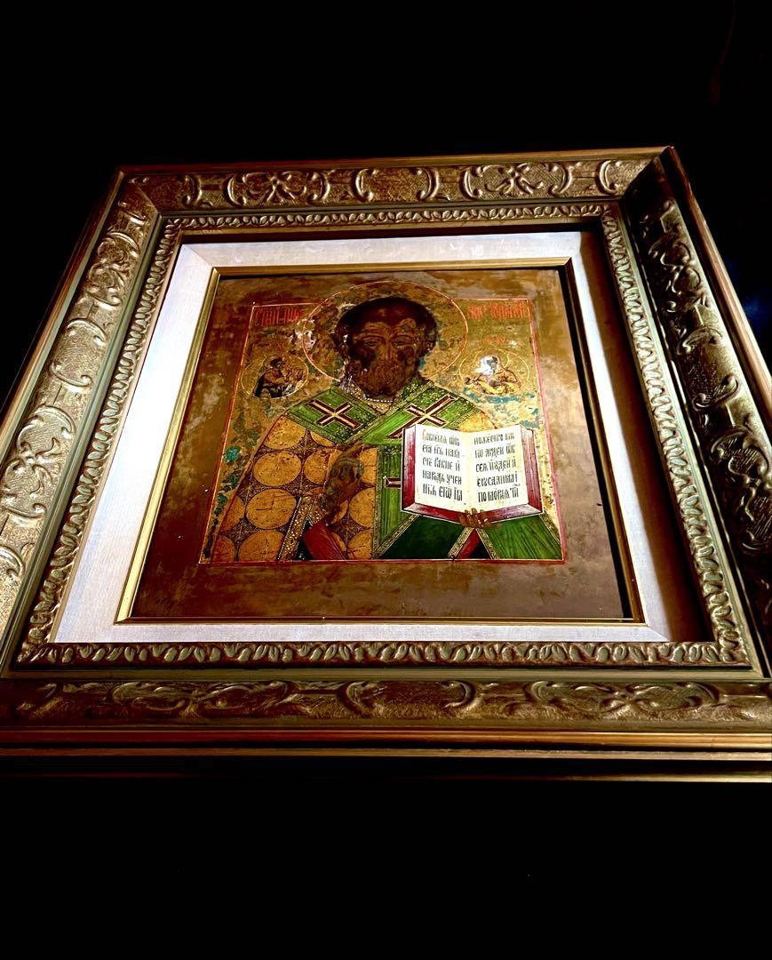 Russian School | Portrait of Saint Nicholas | MutualArt