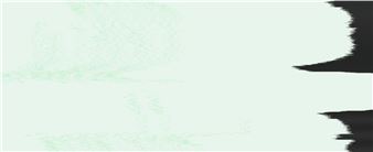 … to leave a space in which the din of war might die down