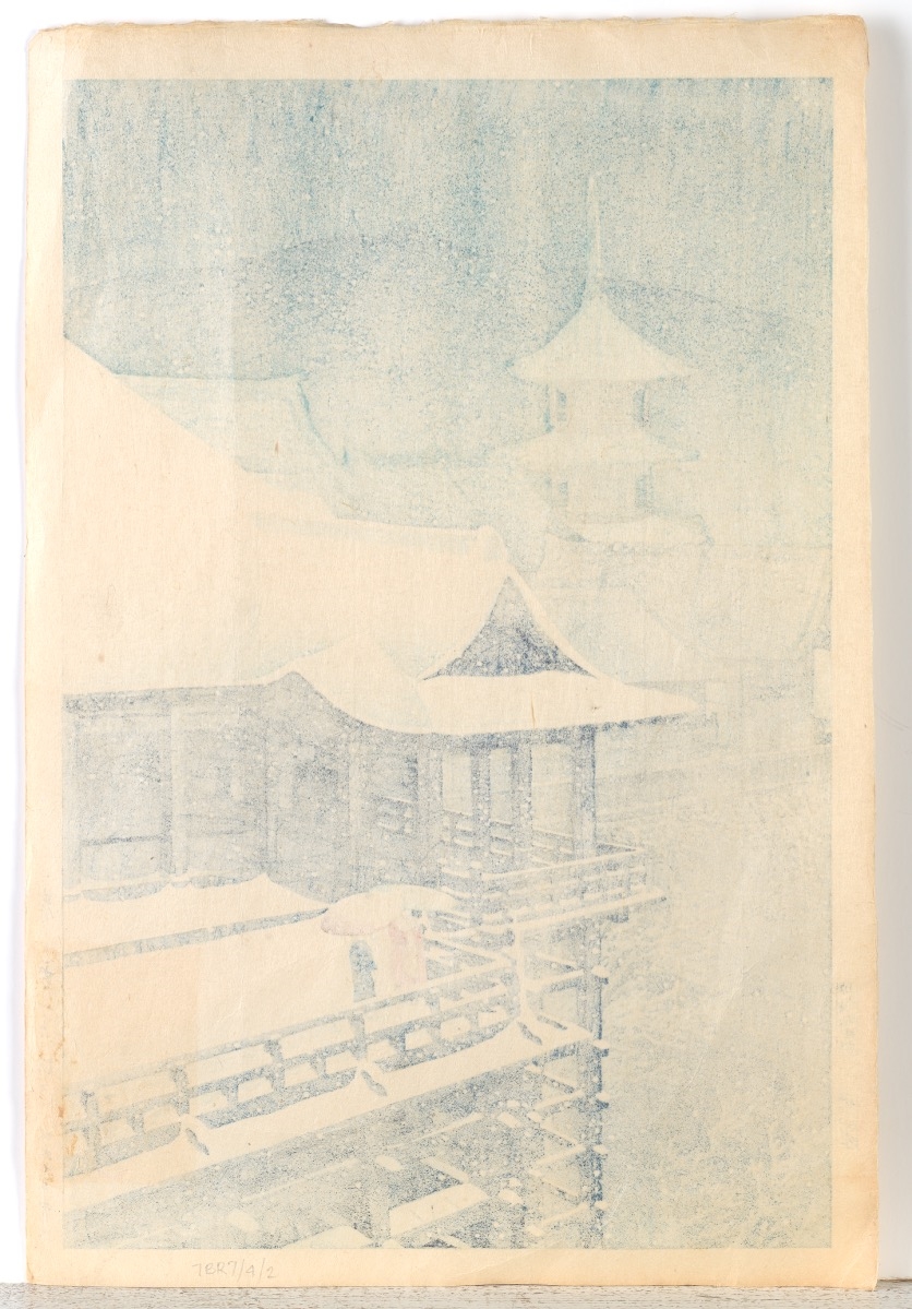 Artwork by Hasui Kawase, Spring Snow at Kiyomizu Temple, Kyoto (Haru no yuki [Kyoto Kiyomizu, Made of Color Woodblock