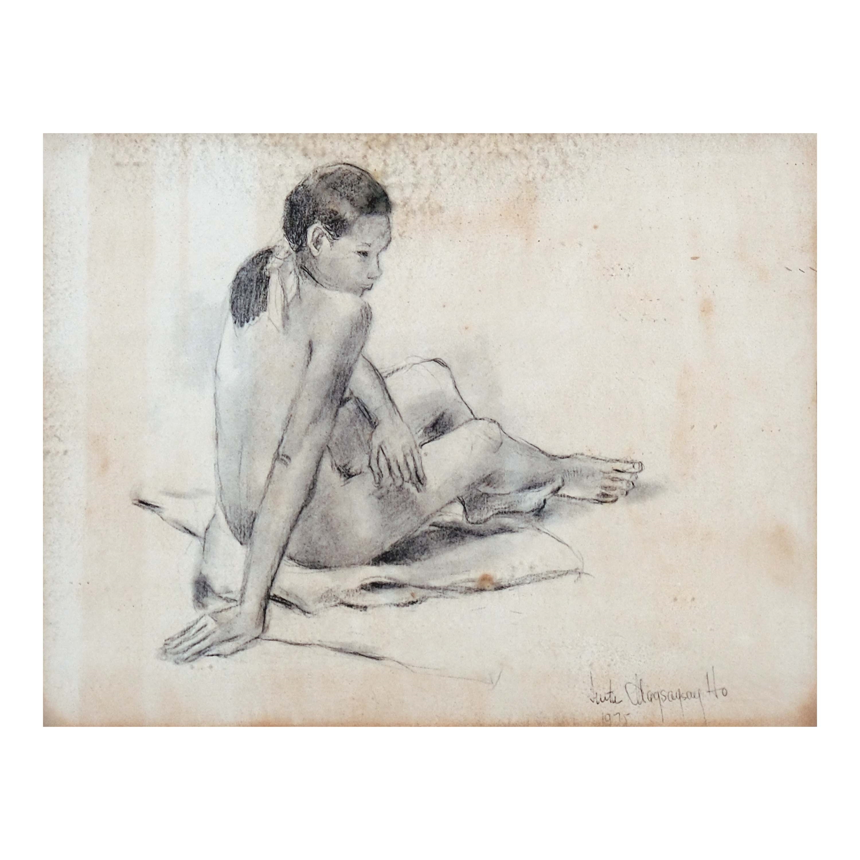 Artwork by Anita Magsaysay-Ho, Nude, Made of Offset Lithograph