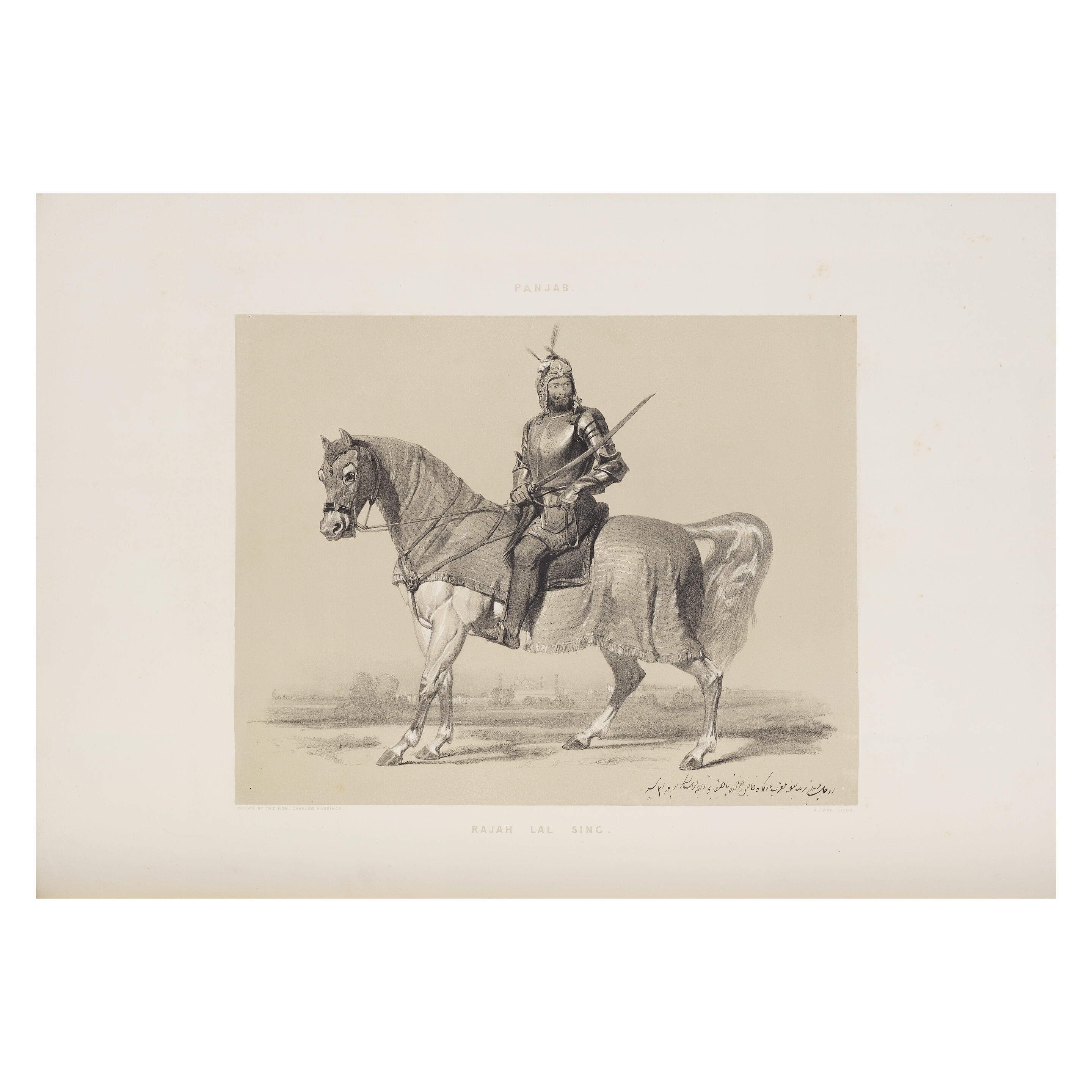 Charles Stewart Hardinge | Recollections of India | MutualArt