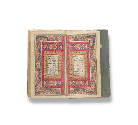 A small illuminated Qur'an - Persian School, 19th Century