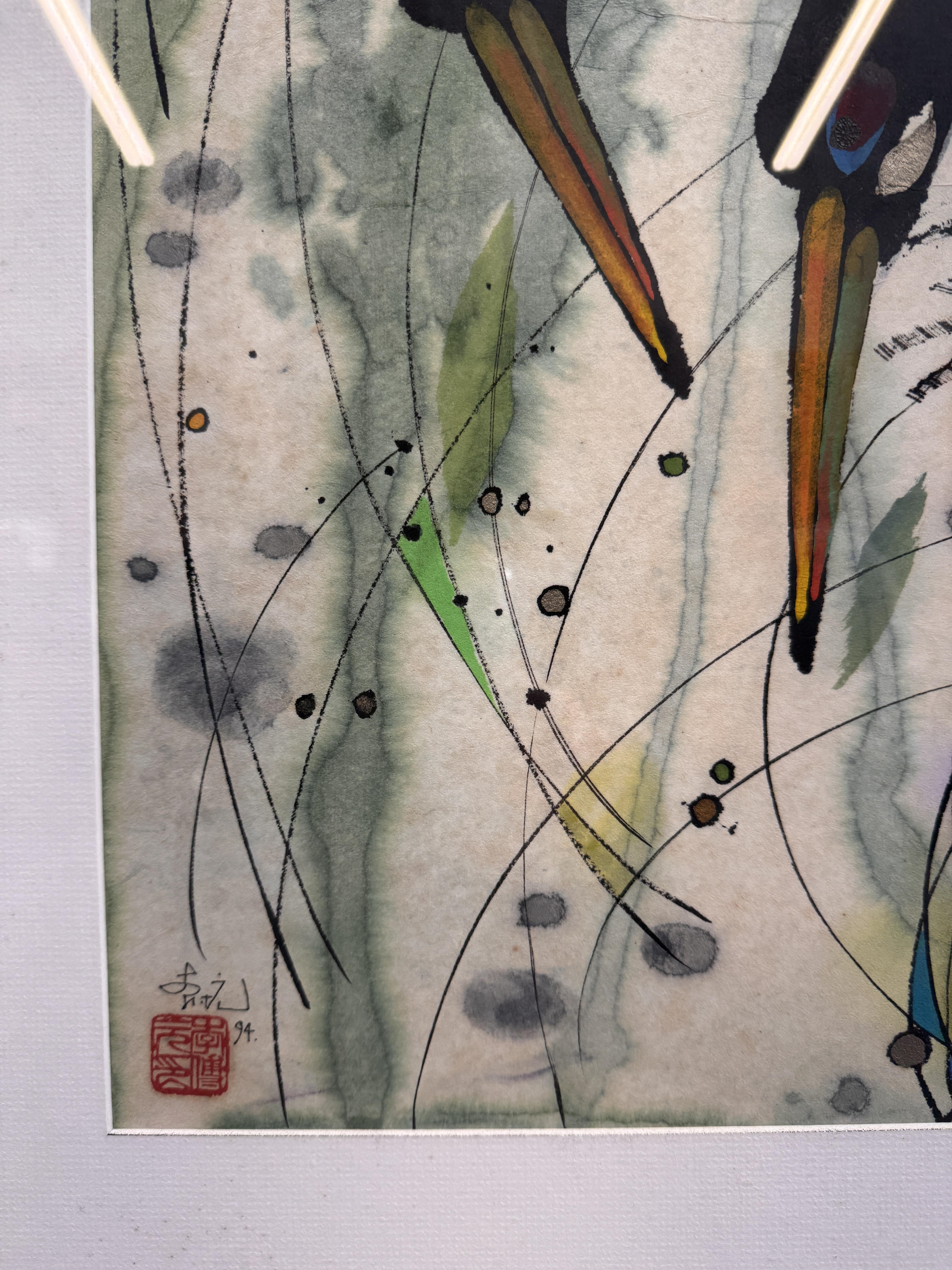 Li Fuyuan | Cranes (1994) | MutualArt