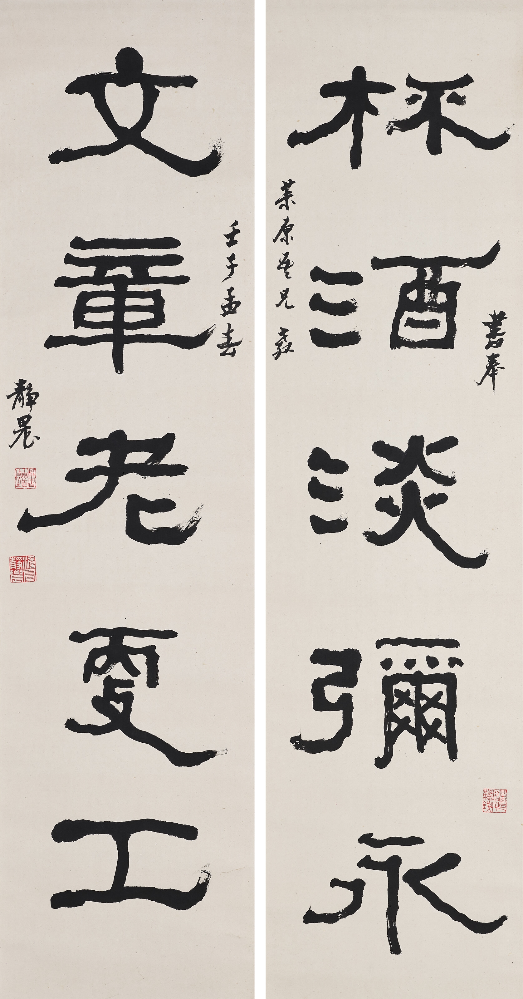 Artwork by Tai Jingnong, Calligraphic Couplet Collection, Made of hanging scrolls, ink on paper