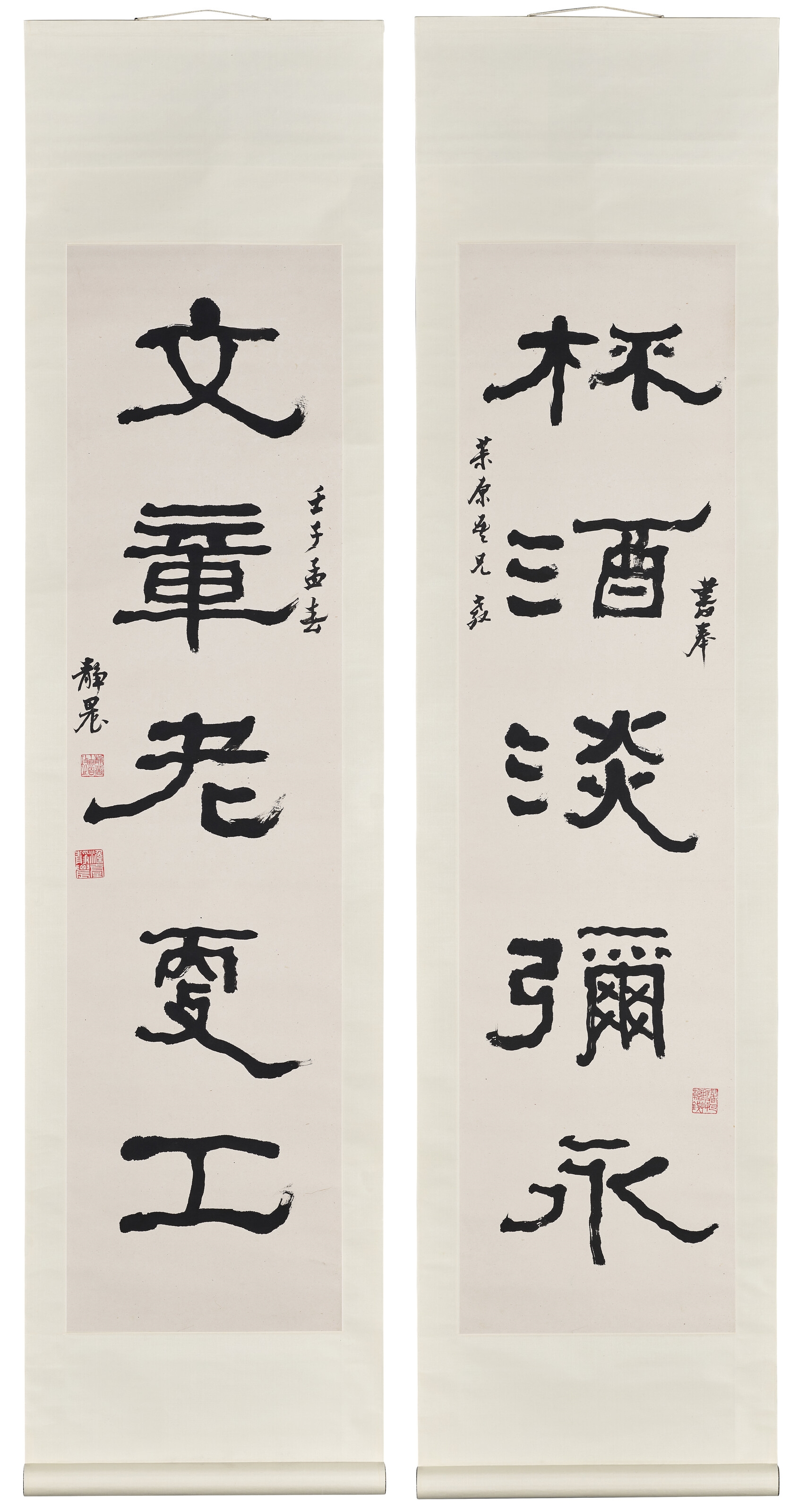 Artwork by Tai Jingnong, Calligraphic Couplet Collection, Made of hanging scrolls, ink on paper