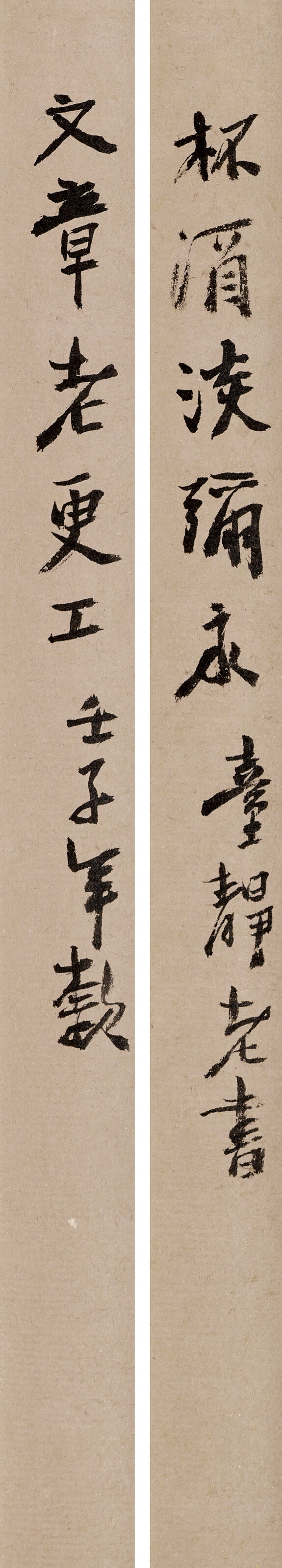 Artwork by Tai Jingnong, Calligraphic Couplet Collection, Made of hanging scrolls, ink on paper