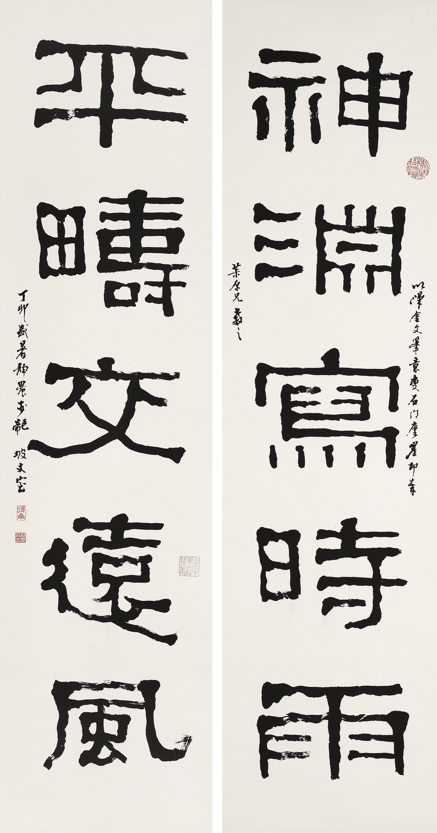Artwork by Tai Jingnong, Calligraphic Couplet Collection, Made of hanging scrolls, ink on paper