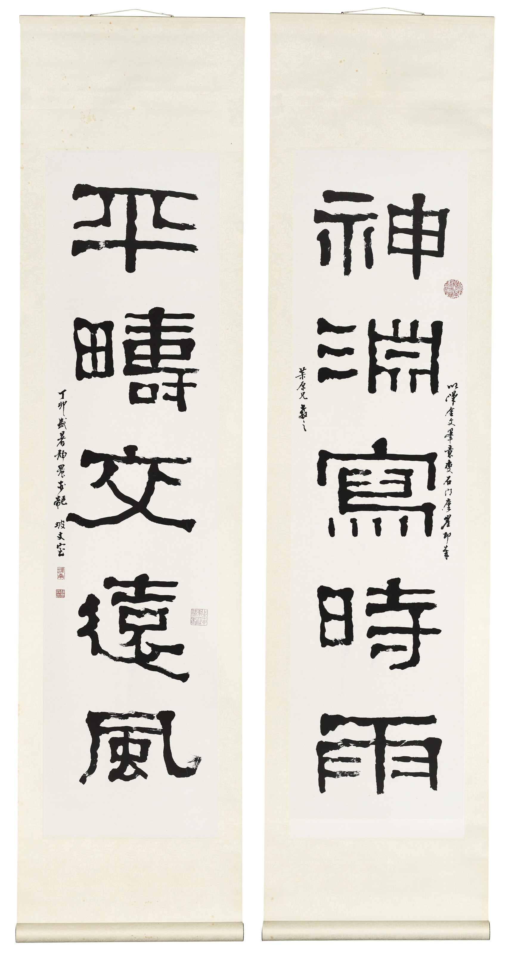 Artwork by Tai Jingnong, Calligraphic Couplet Collection, Made of hanging scrolls, ink on paper