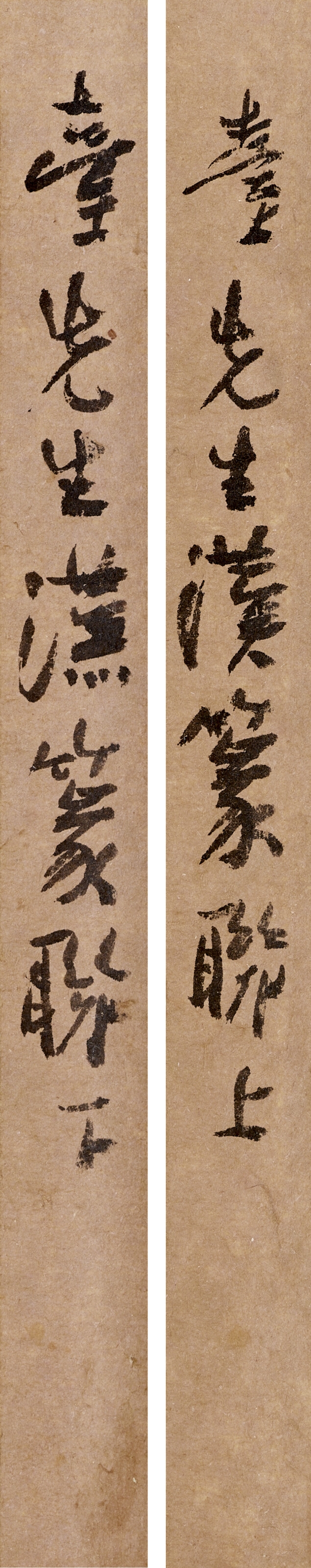 Artwork by Tai Jingnong, Calligraphic Couplet Collection, Made of hanging scrolls, ink on paper