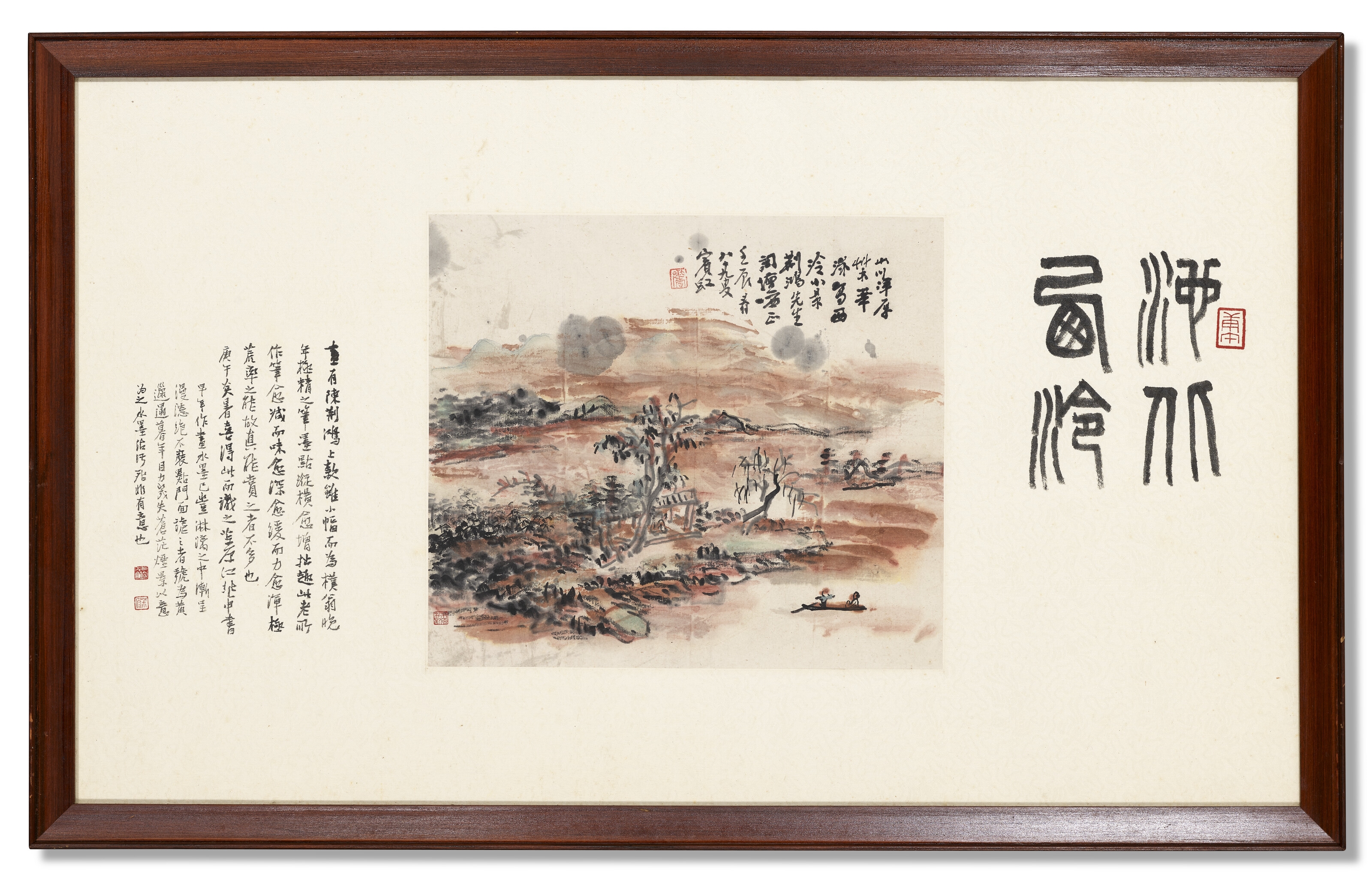 Artwork by Huang Binhong, Landscape of Xiling, Made of ink and colour on paper