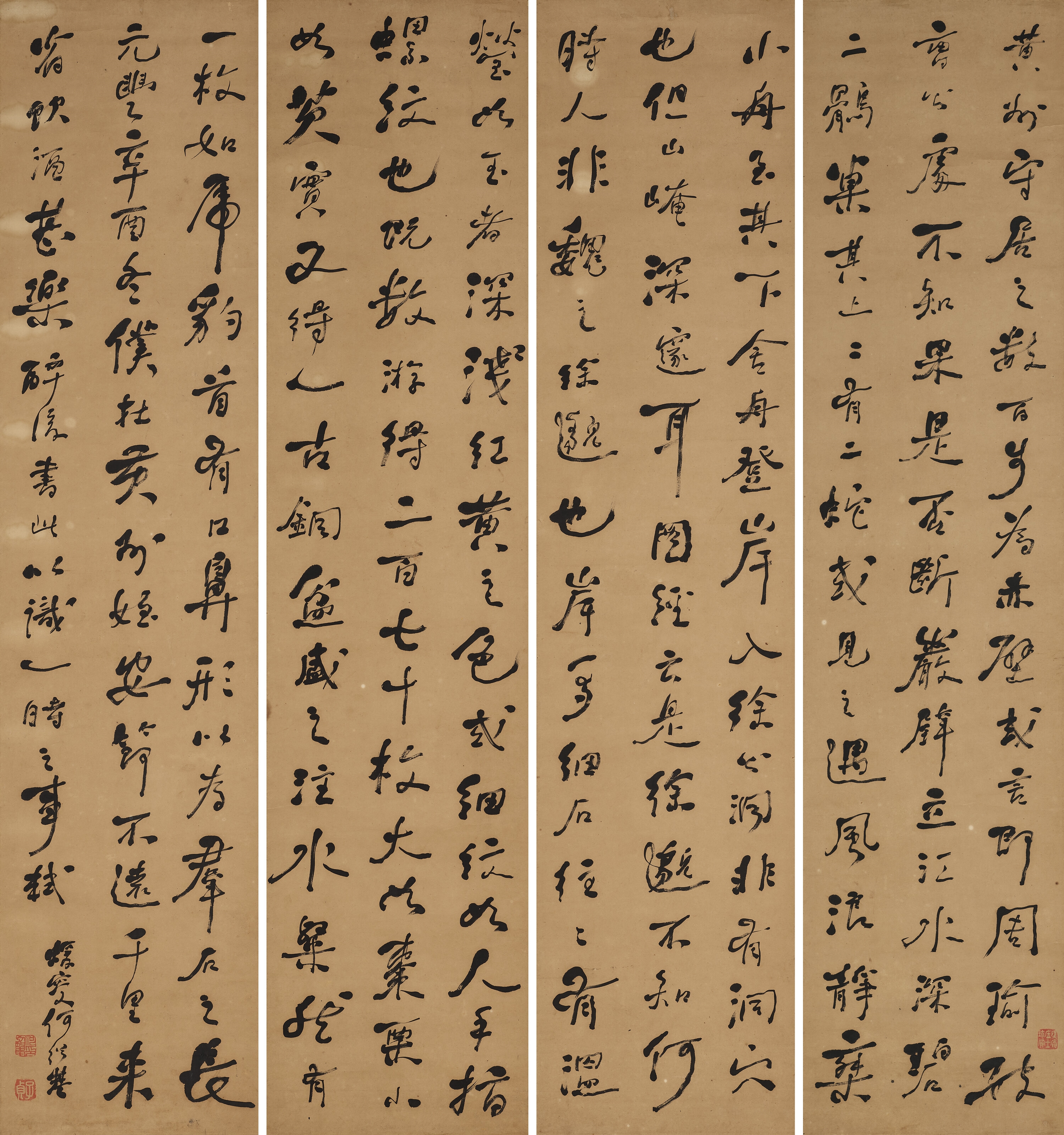 He Shaoji | Article by Su Shi in Running Script | MutualArt